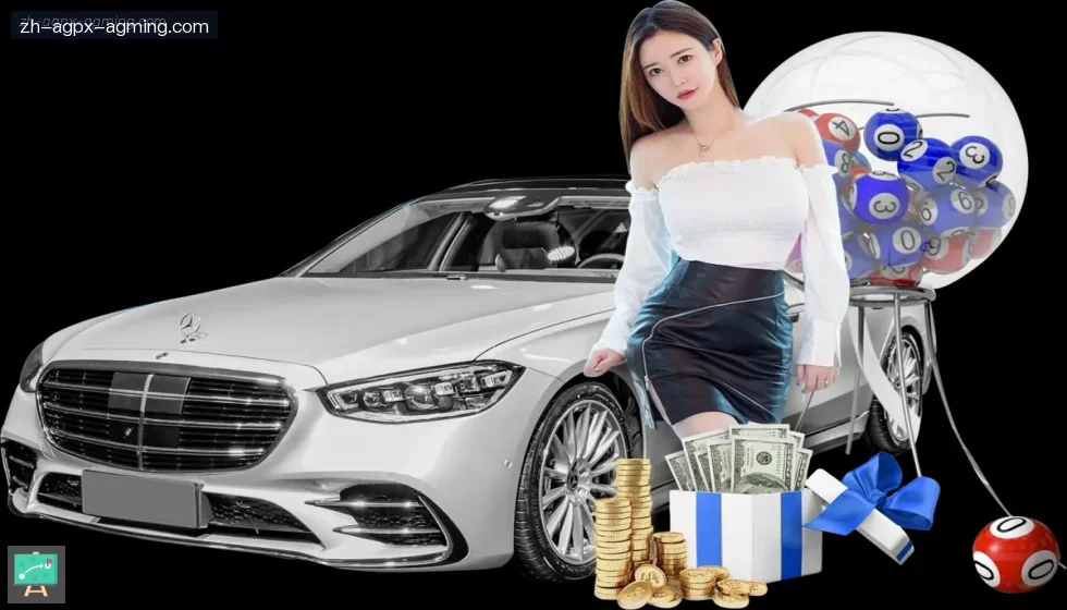 AG真人 banner