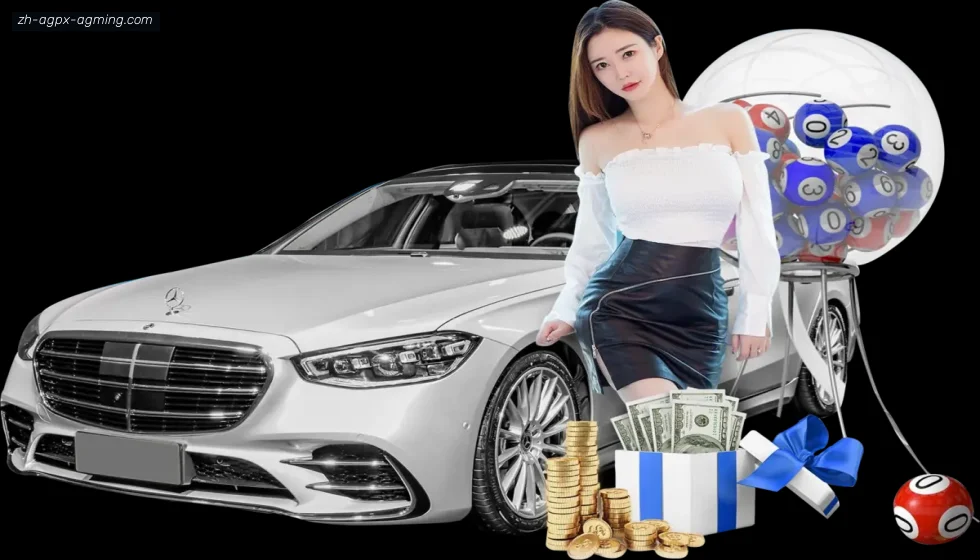 AG真人 banner